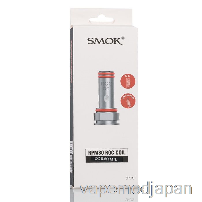 Vape Japan Smok Rgc 交換コイル 0.6ohm Dc Mtl コイル